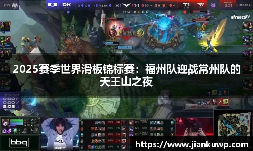 江南体育官方网站