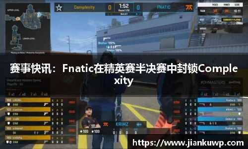 江南体育官方网站