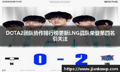 江南体育官方网站