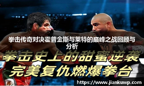 江南体育官方网站